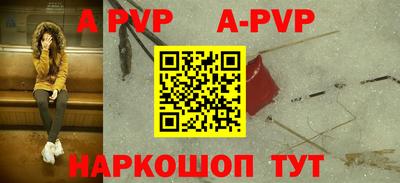 mdpv Бугуруслан