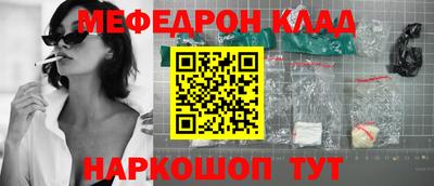 марки lsd Бузулук