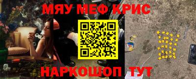 марки lsd Бузулук