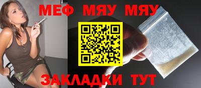 марки lsd Бузулук