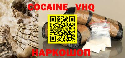 mdpv Бугуруслан