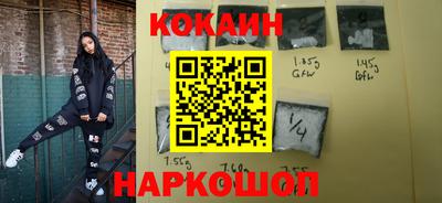 mdpv Бугуруслан