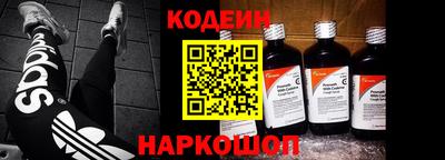 mdpv Вязники