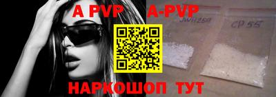 mdpv Бугуруслан