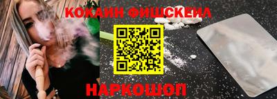 марки lsd Бузулук