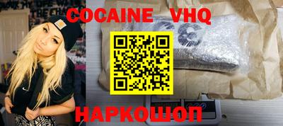 mdpv Бугуруслан