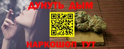 кокаин перу Будённовск