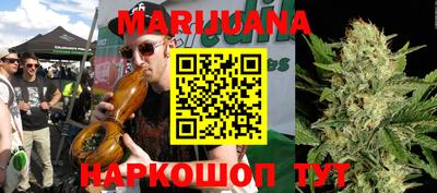 mdpv Бугуруслан
