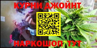 марки lsd Бузулук