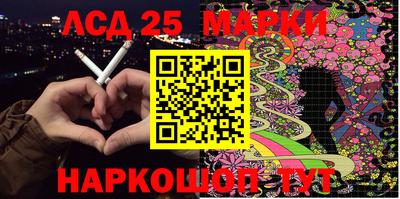 кокаин перу Будённовск