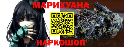кокаин перу Будённовск