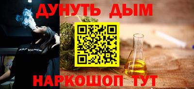 mdpv Бугуруслан