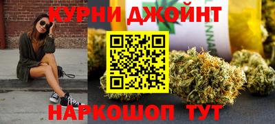 mdpv Бугуруслан