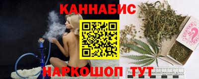 кокаин перу Будённовск