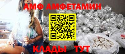 кокаин перу Будённовск