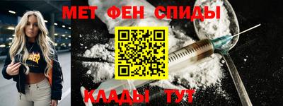 марки lsd Бузулук