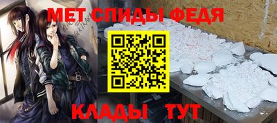 mdpv Бугуруслан