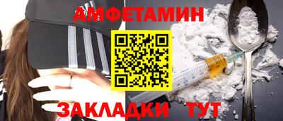 кокаин перу Будённовск