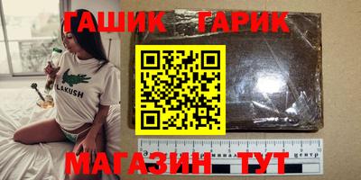 марки lsd Бузулук