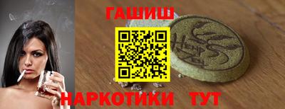 mdpv Бугуруслан