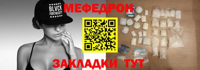 марки lsd Бузулук