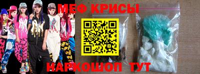 кокаин перу Будённовск