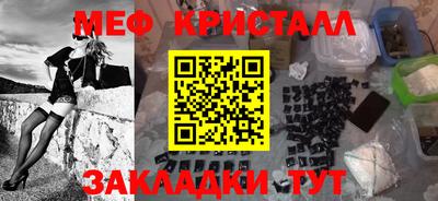 марки lsd Бузулук